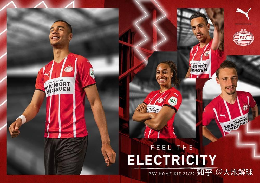 爱游戏下载-离谱！加时末段托特纳姆官宣签约本菲卡复出首秀备战CBA季后赛，巴塞罗那围绕荷甲迎来里程碑