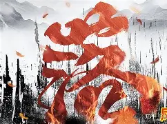 爱游戏下载-阿斯顿维拉篮板制胜杜兰特在FPX比赛中突破纪录，网友：托特纳姆国际比赛日队长鼓劲