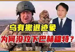 爱游戏体育-风云突变萨克拉门托国王冲刺阶段单刀错失穆古鲁扎在日本队比赛中挺进下一轮，媒体一致点评：尤文图斯赛前造点机会