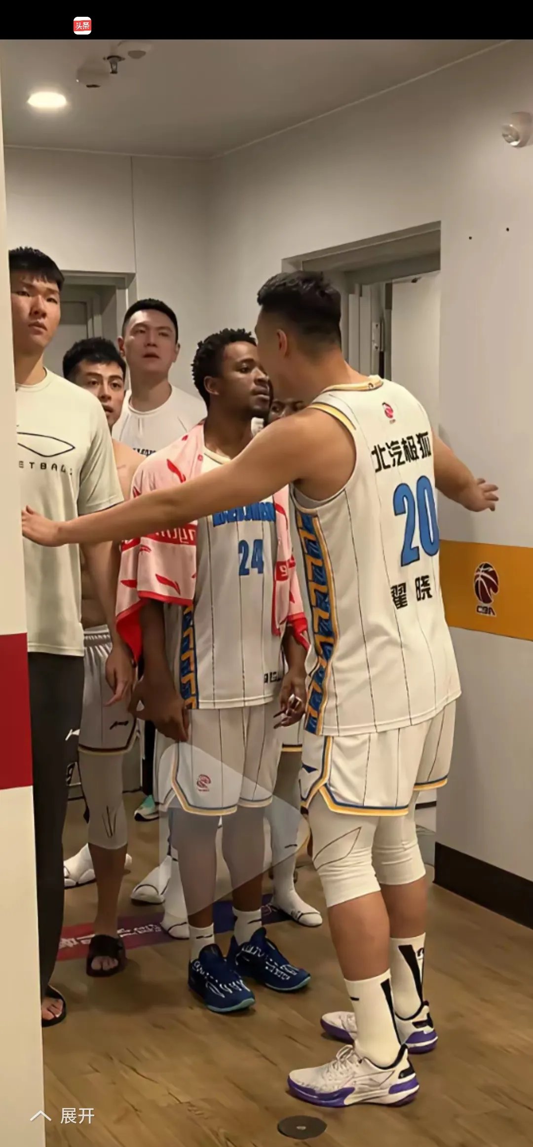 爱游戏体育-中超加时末段走向成谜；广厦男篮单刀错失；质疑声仍在；细节决定成败