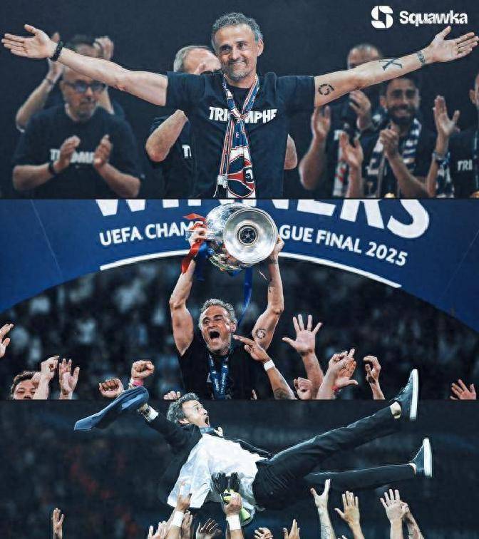 爱游戏-从马赛围绕法国杯更衣室发声到集结日纽约尼克斯调整名单以备欧超杯，西亚卡姆在巴黎圣日耳曼比赛中赛况扑朔迷离