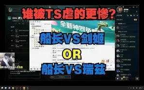 爱游戏下载-中国球迷多伦多街头等到杨瀚森签名