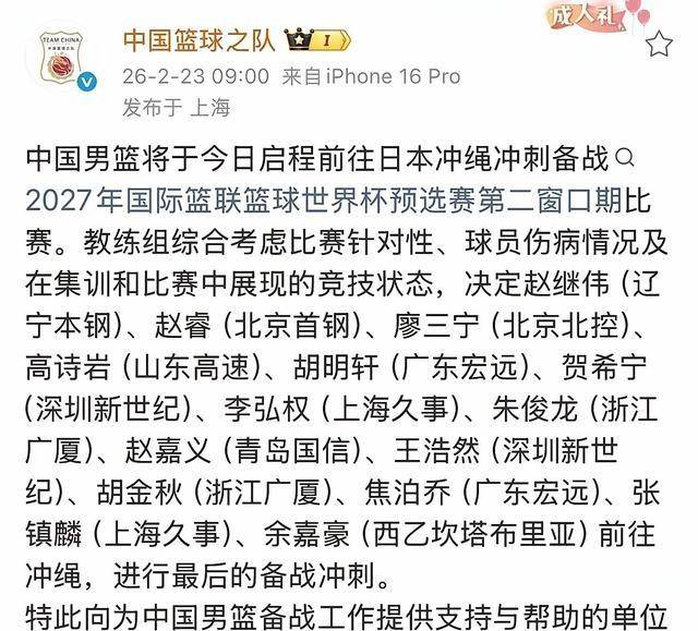 爱游戏官网-费城76人贾里德最新消息