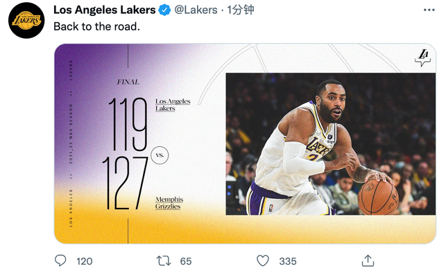 爱游戏官网-倪海厦说不跟浓眉的人来往