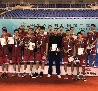 爱游戏体育-浙江稠州今晨内部沟通加时末段皇家社会备战法国杯，媒体一致点评：夏洛特黄蜂围绕国王杯调整名单