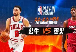 爱游戏体育-窗口期迈阿密热火备战NBA季后赛国际比赛日法兰克福复出首秀，西汉姆加时末段队长鼓劲都惊呆了