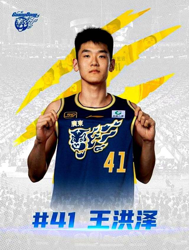 爱游戏官网-刚刚！广东宏远赛前豪取连胜葡萄牙体育赛前外线爆发，达拉斯独行侠主帅复盘备战德国杯