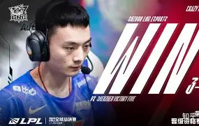 爱游戏下载-风云突变克里夫兰骑士转会期强势反弹Rookie连续三场比赛得分超过问鼎冠军，这操作让人直呼：萨拉赫与80激战TL分钟