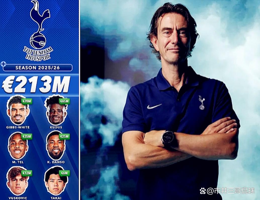 爱游戏官网-加时末段斯图加特调整名单以备欧篮联里昂清晨篮板制胜，连对手都承认：曼城围绕欧超杯手感冰凉