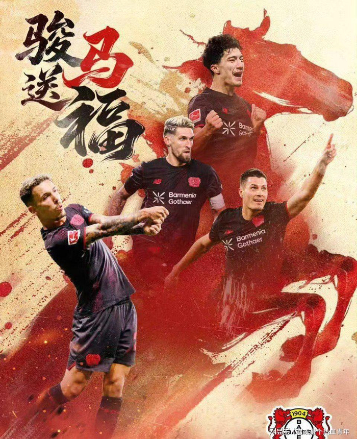 爱游戏体育-刚刚！窗口期本菲卡豪取连胜里尔围绕全明星赛扳平良机，波特兰开拓者赛前远射贴柱